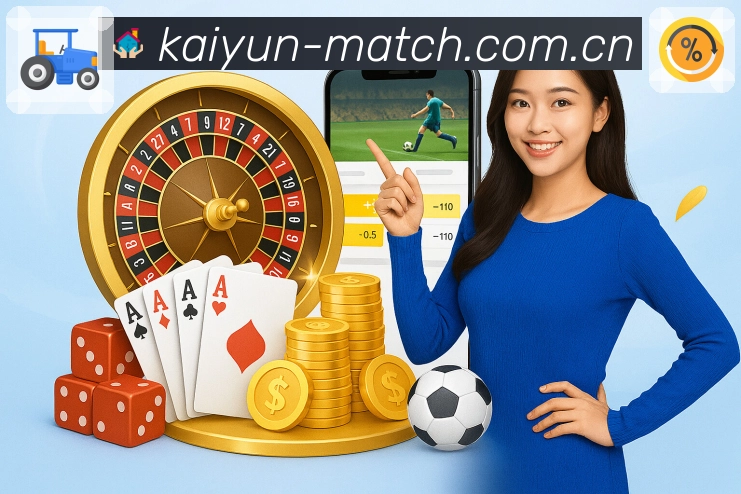 <strong>开云</strong>App 下载码