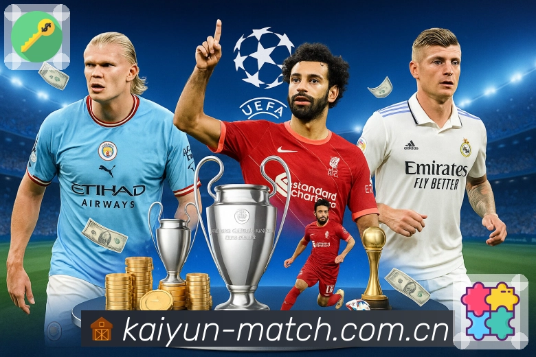 <strong>开云</strong>App 展示图